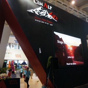 结合流行时尚元素的户外服装――CIMALP喜玛尔图