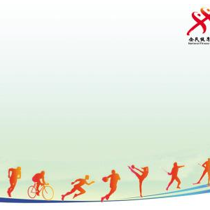 8月8日全民健身日――中青年人缺乏健身意识