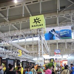 2013世界运动会攀岩赛钟齐鑫失误摘铜