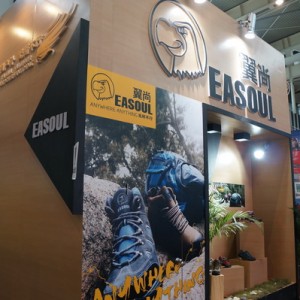 追求完美户外鞋品质――EASOUL翼尚