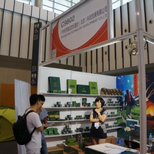 户外食品的领头羊――世纪融合