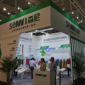 打造功能运动面料第一品牌――senni 森尼