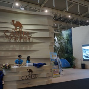 凶猛亮相，Camel骆行计划获好评