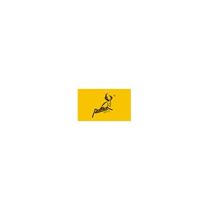 南京亚洲户外展――Routman 路特曼