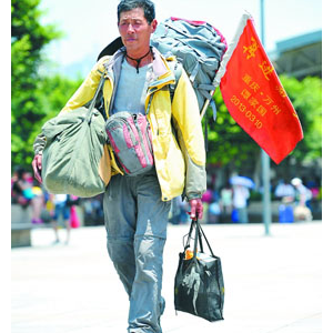 百届环法：在宠爱和质疑中继续前行