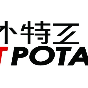 南京亚洲户外展――户外特工HotPotato