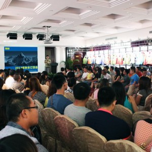 图途举办2013年秋冬新品订货会