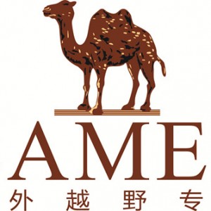 南京亚洲户外展――骆驼CAMEL