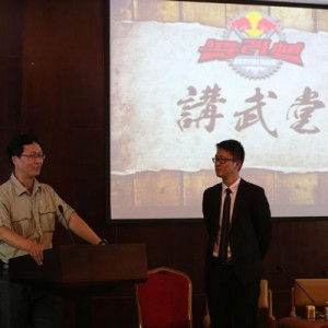 红牛24小时挑战赛将在昆明开赛 “传奇夫妇”讲武堂授课
