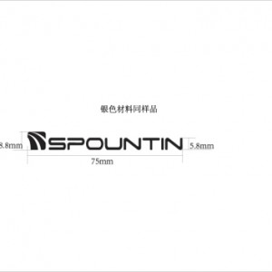 南京亚洲户外展――斯邦廷SPOUNTIN