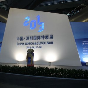 2013青海高原国际攀岩精英赛开幕