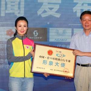 骑自行车让你轻松“享瘦”