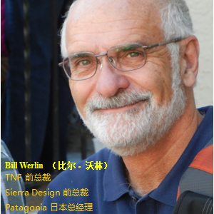 前TNF/Patagonia 高管受聘CORA 强外援加盟助力发展