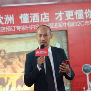 懂欧洲酒店才更懂你，HRS全球订房网新体验