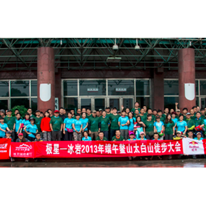 兰州将建山地自行车运动主题公园