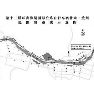 第十二届国际公路自行车赛七月举行
