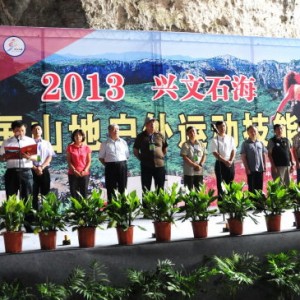 毕业季：90后毕业旅游最关注性价比