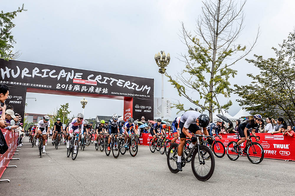 Hurricane Criterium飓风赛嗨翻全场 你喜欢吗？