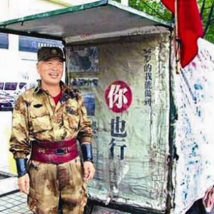 从商业角度看户外运动（续）――定价及购买
