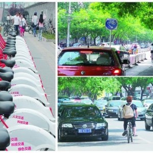 北京自行车道遭挤占绿色出行遇尴尬