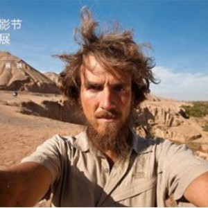 德国青年雷克徒步中国4646公里：梦想是源动力