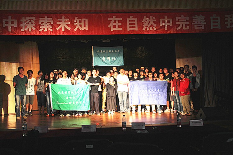 合肥市民或将骑上公共自行车出行