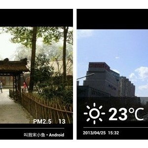 五一将至，带上水印相机去旅行