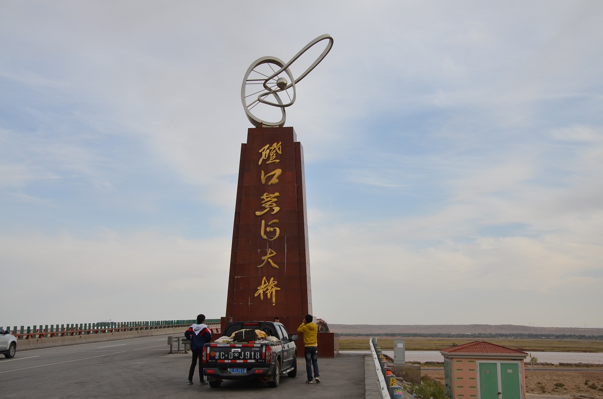 DSC_3959.jpg
