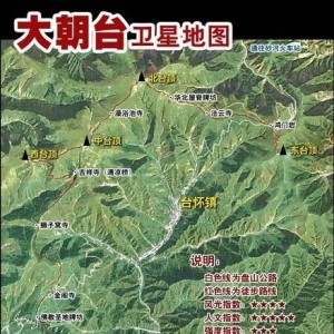 青岛小伙徒步318国道去西藏全程5476公里