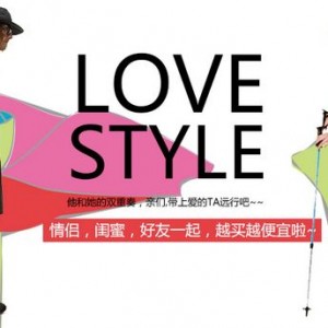 GREENMOUNTAIN 2013春夏季新款O-VIVE系列
