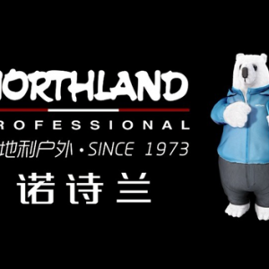 诺诗兰胶囊蝉翼――从奥地利到中国的户外色彩盛宴