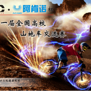 10月实施《旅游法》明确旅游者基本权利
