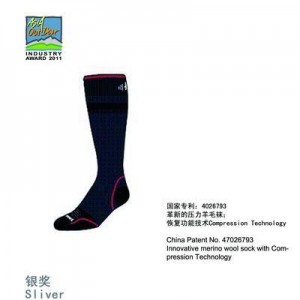 户外服装市场良莠不齐 千万不能贪便宜