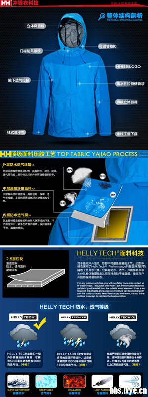 图片2_副本.png