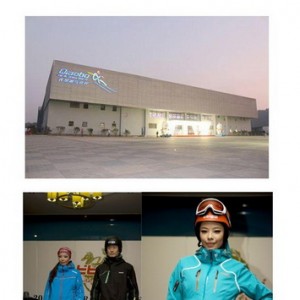德国户外品牌T’TISS订货会北京乔波室内滑雪馆举行