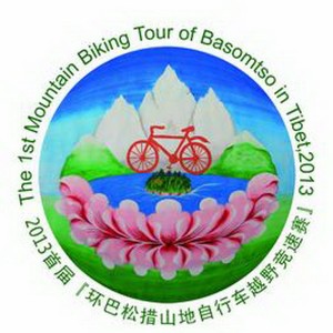 北京男孩儿骑行亚欧13国 行程1.4万公里