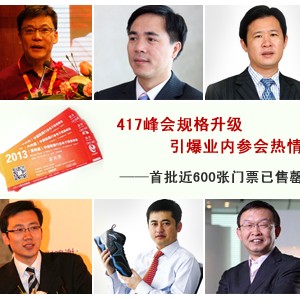 清明小长假怎么出游好呢