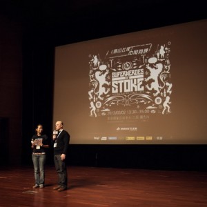 《雪山飞侠》中国成功首映 户外电影展令人期待
