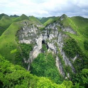 福建泰宁举办山地户外运动峰会