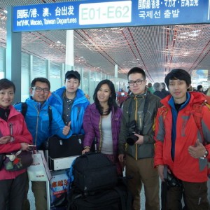 勇敢过 才活过―“寻找身边的探路者”极峻之旅启程