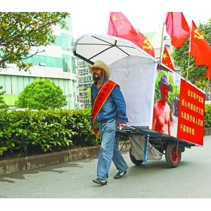 “板车哥”欲徒步万里募捐被亲友集体劝回