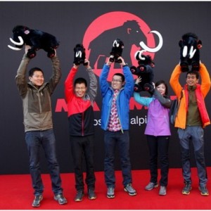 Mammut（猛犸象）中国首家零售店落户北京