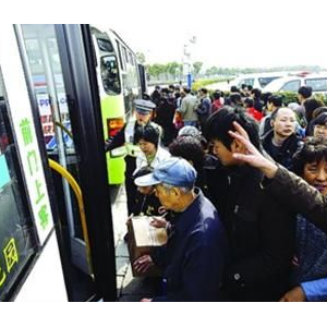 新疆旅游一卡通面向全国发行