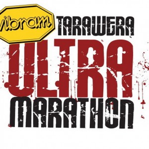 第五届Vibram Tarawera超级越野跑开赛