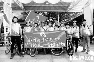 标准的山地车骑乘姿势