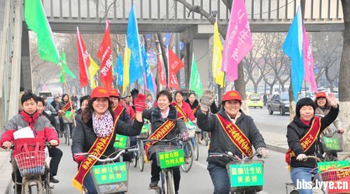 “三八”清凉寨踏青赏春