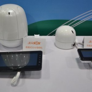 “游客”――北斗星SOS提供综合旅游服务