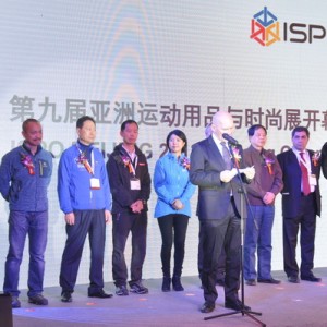 乐享户外 2013ISPO BEIJING青春时尚魅力彰显