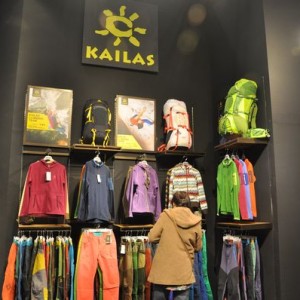 KAILAS时尚、尖端技术带你领略户外生活
