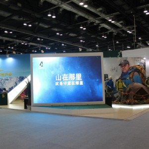圣弗莱SEVLAE携户外时尚功能惊艳ISPO BEIJING 2013